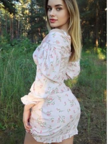 Влада
